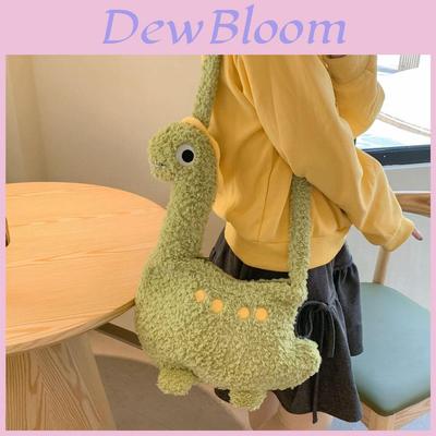 Cartoon Dinosaur Plush Bag For Girls Soft Toy Shoulder Wallet With Zipper Closure