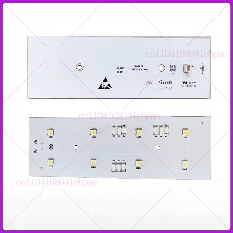 For Refrigeration Lighting MDDZ-105 DC12V LED Light Strip For Hisense Ronshen Refrigerator BCD-563WSS1HY
