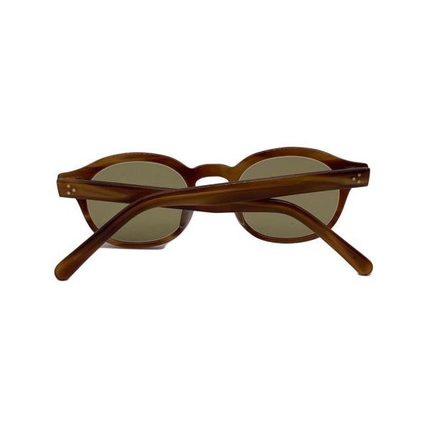 Used Rectangular Sunglasses