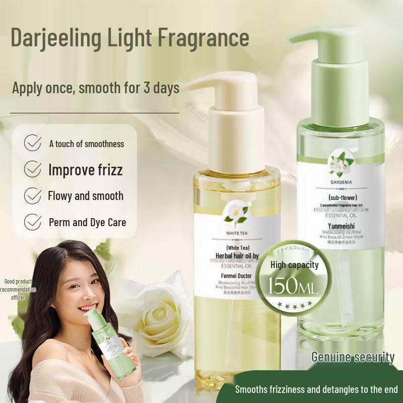 Dr. Yunmei Essence Hair Oil: Reduces Frizz, Nourishes, & Non-Greasy - 150ml
