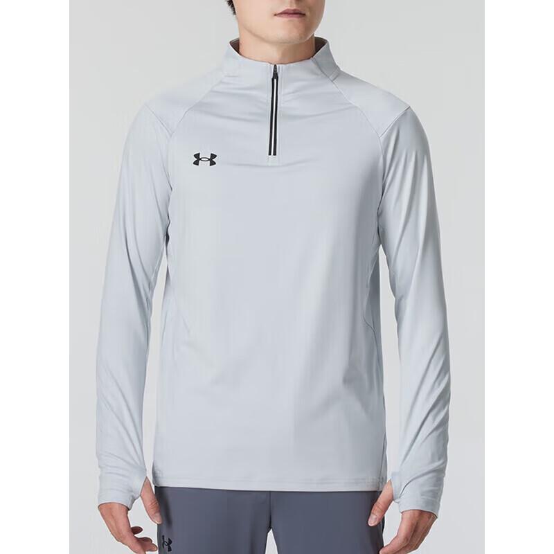 Under Armour Unisex Half-Zip Mock Neck Quick-Dry Long Sleeve Athletic T-Shirt S