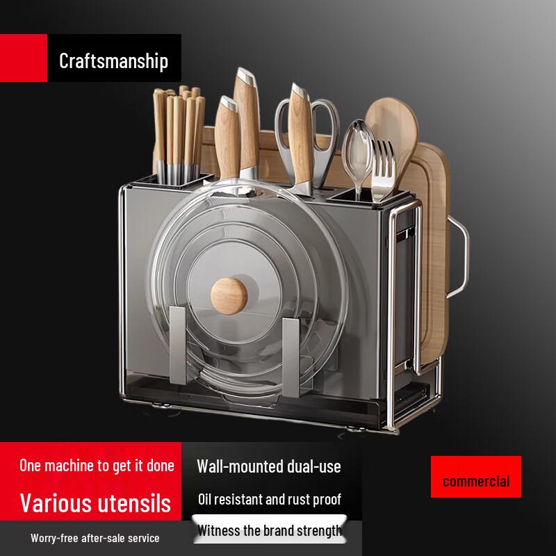 Yingbai Kitchen Organizer Rack with Knife, Chopping Board & Magnetic Pot Lid Holder