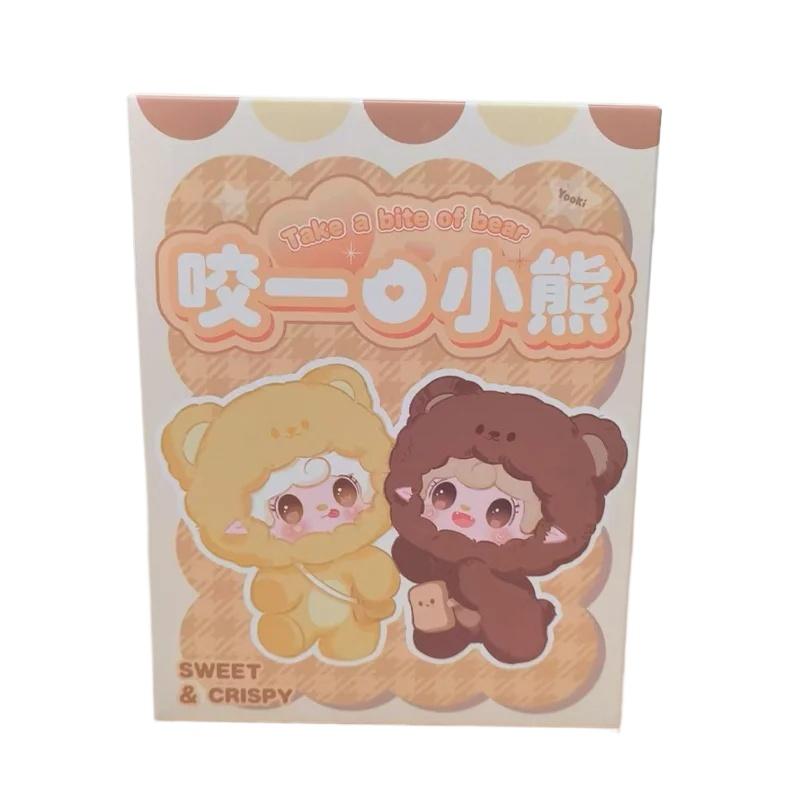Original Yooki V4 Take A Bite Of Bear Series Plush Blind Box Cute Little Bear Plush Pendant Doll Bag Decoration Accessories Gift