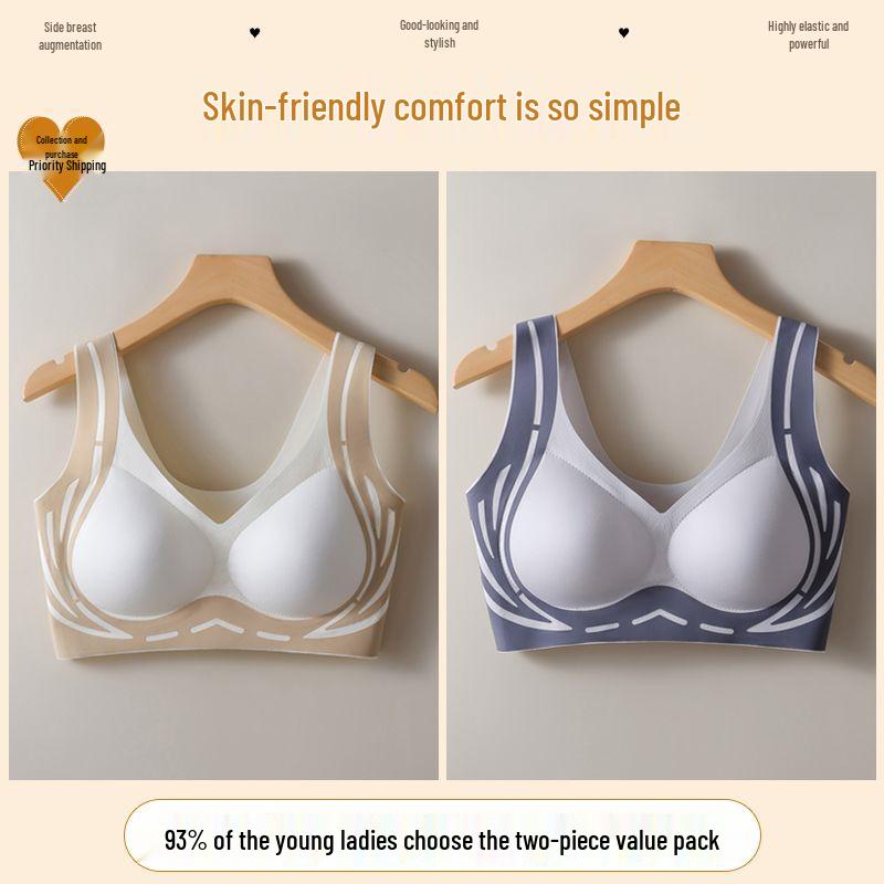 Seamless Lift Bra for Women with Underarm Support and Anti-Sagging Features