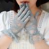 Outdoor UV-proof Riding Screen Display Party Household Lace Breathable Gloves