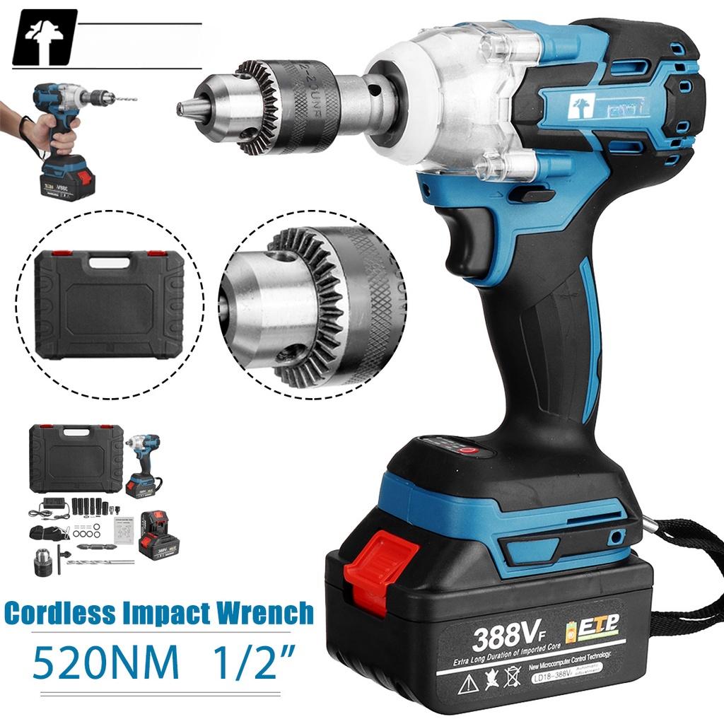 21V 520Nm Torque Rechargeable Cordless Brushless Electric Impact Wrench with 2 Battery Power Tools 1/2" Electric Wrench