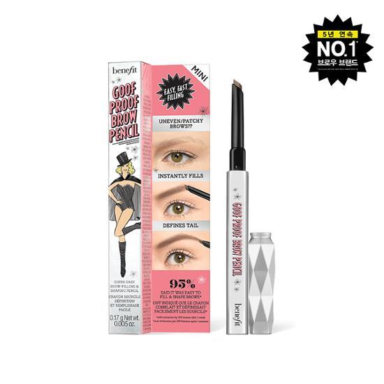 Benefit Goof Proof Brow Pencil Mini