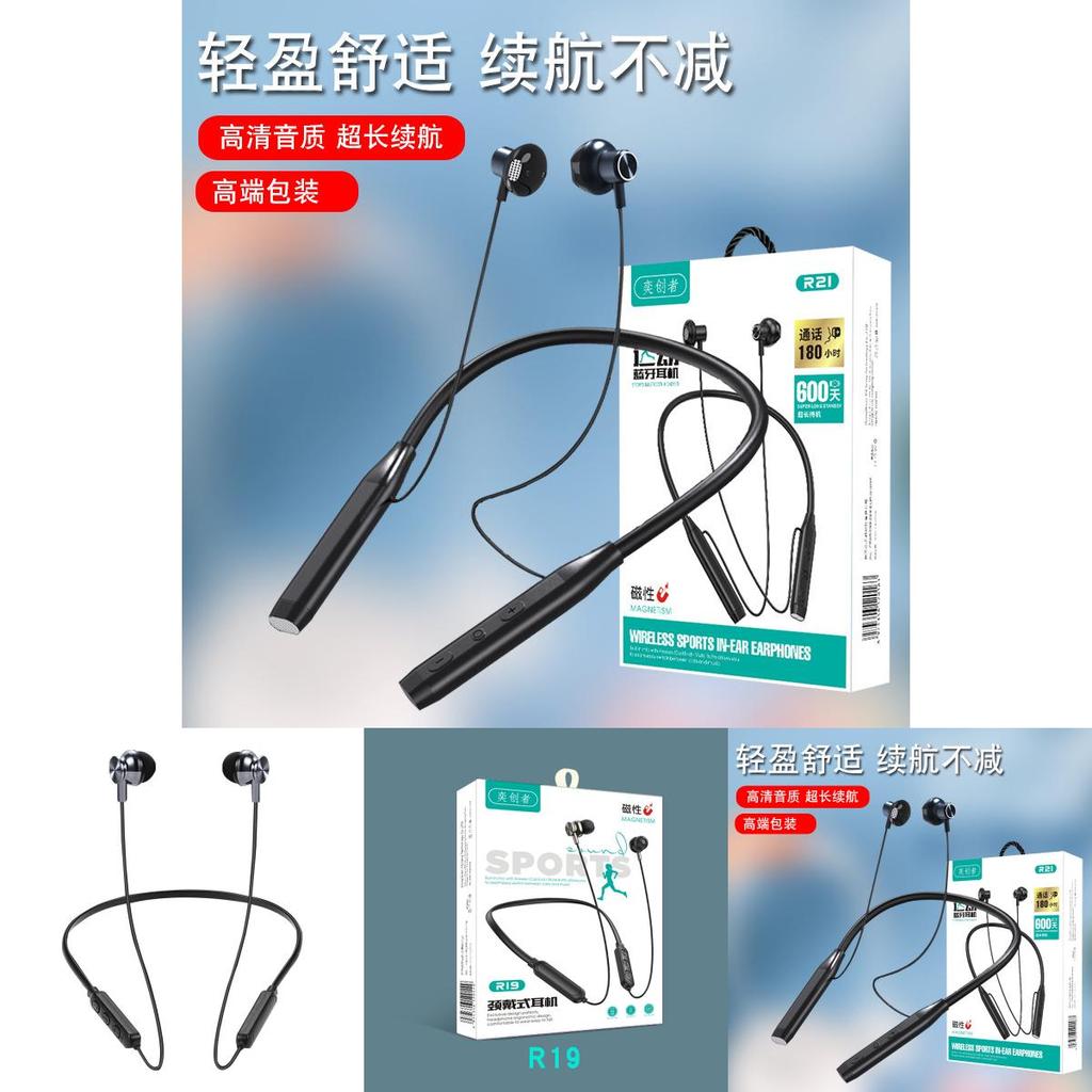 Wireless Neckband Bluetooth Earphones With Noise Cancelling Waterproof For Sports And Workout