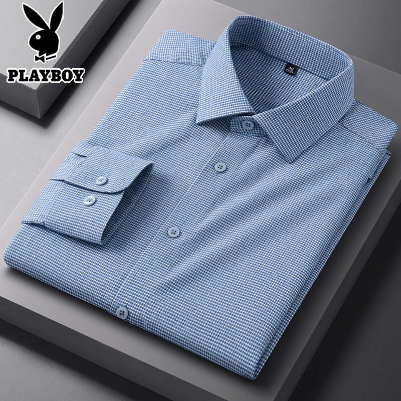 PLAYBOY Men s Brushed Plaid Cotton Long-Sleeve Shirt 40