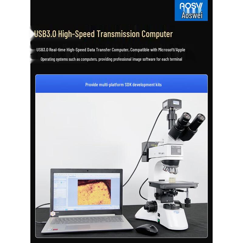 AOSVI Professional Metallographic Microscope