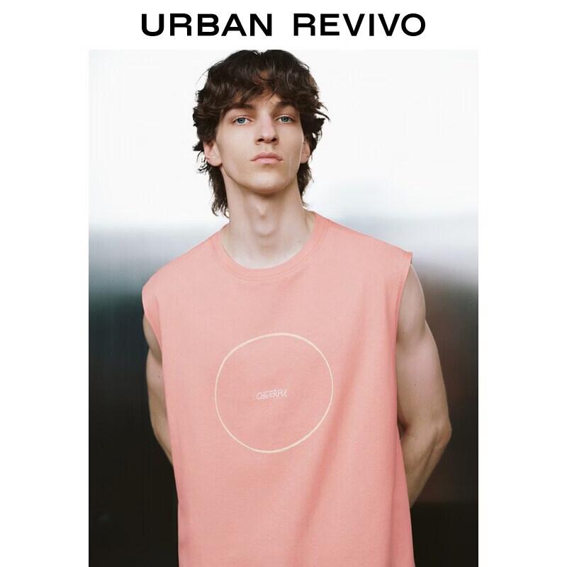UR2026 Men s Fun Letter Print Cotton Vest XS