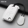 Leather Car Key Case Cover Shell For Vw Volkswagen Golf 7 Mk7 Tiguan Mk2 For Seat Ateca Leon Fr 2 Ibiza For Skoda Octavia Fob