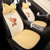 Starman Cute Winter Plush Car Seat Cushion for Geely Galaxy L6 A7 Xingyuan E5