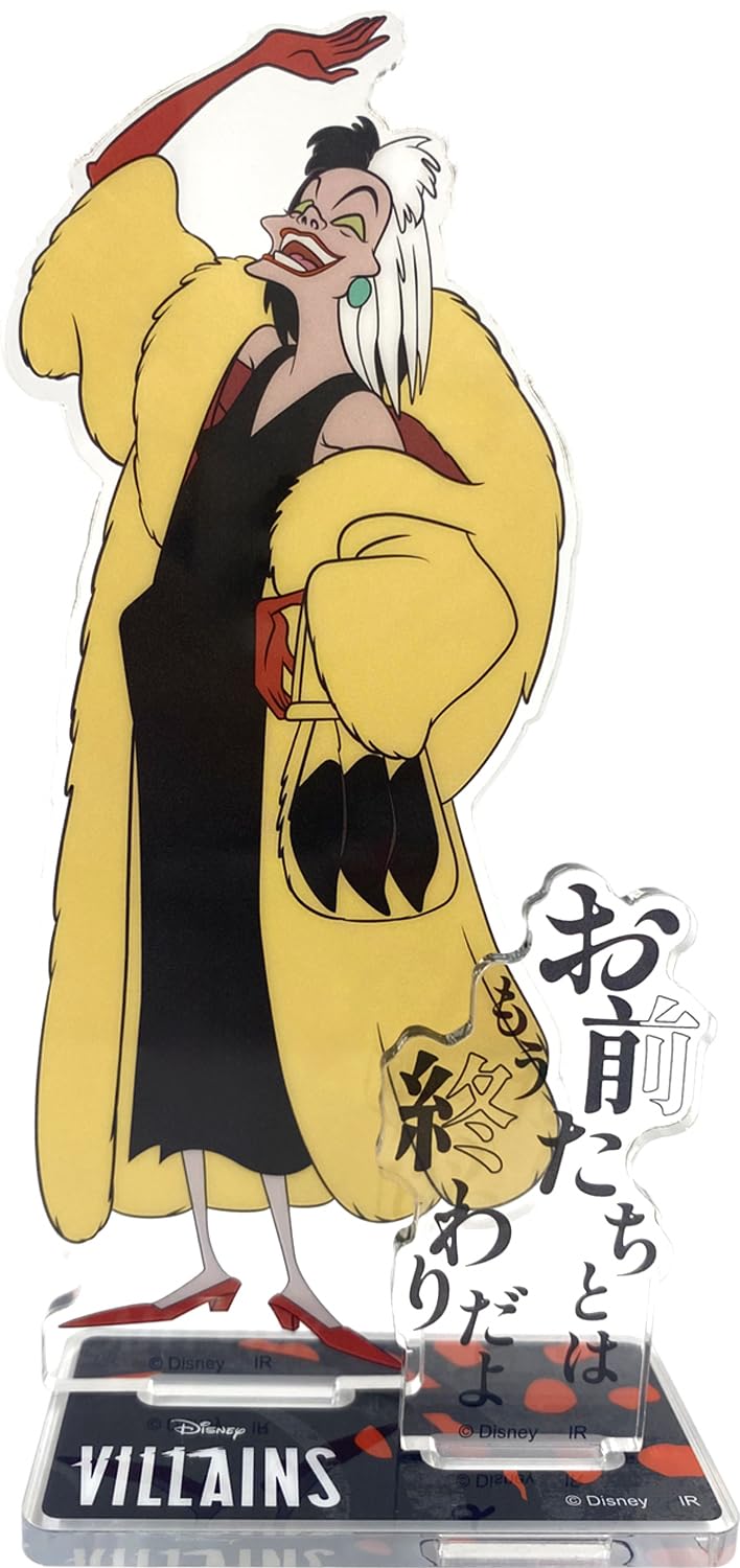 Акриловая подставка Злодеи Силовое Слово IG4654 (Cruella)