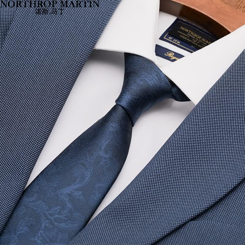 Men s Luxury Floral Silk Tie 148 x 7.5 cm