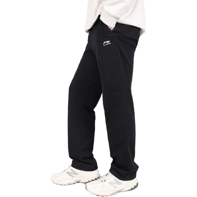 Li Ning Versatile Casual Straight Leg Breathable Long Pants Knitted Sports Pants Men Bottoms AKLC234-1