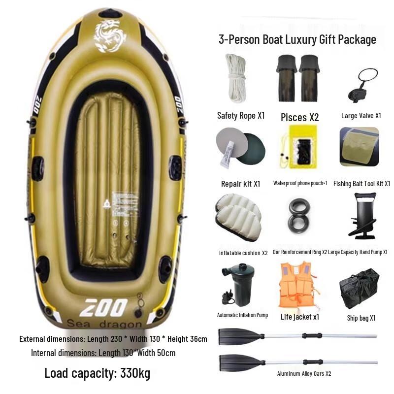 2-Person Portable Inflatable Raft