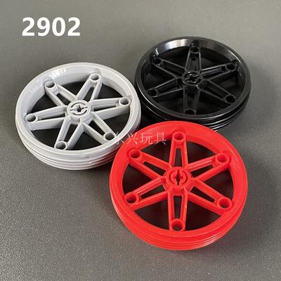 Domestic Building Block Is Compatible With 2903 Tires + 2902 Wheels, Bicycle And Motorcycle Wheels 81.6X15Mm