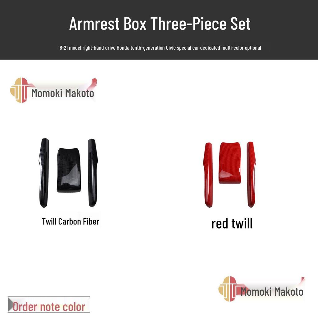 Civic десятого поколения RHD Мод динамика Накладка на кик-панель из углеволокна и Наклейка пыльника рычага переключения передач