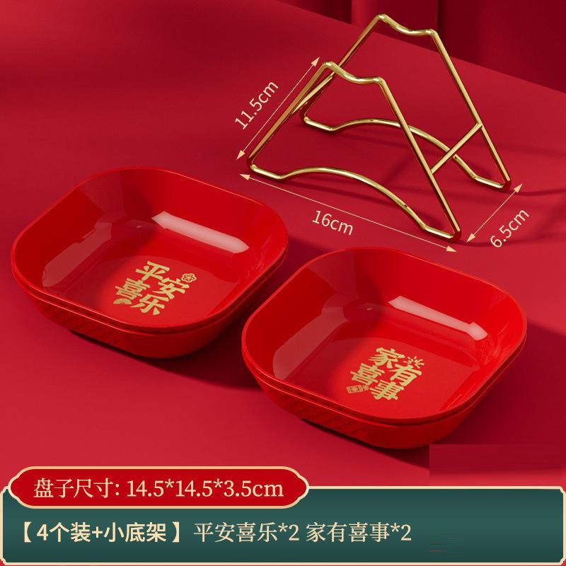 Roter Obstteller Wohnzimmer Zuhause Couchtisch Obstteller Umzug Neues Zuhause Roter Teller Hochzeit Süßigkeitenteller