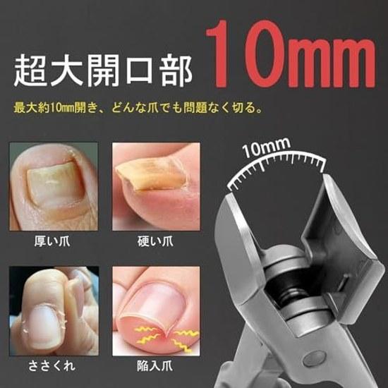 Nail Clipper High Quality Lock Type Extra Large Opening Splash Prevention Sharp Cutting Glass File Waterproof Hands Feet Set Storage Case.