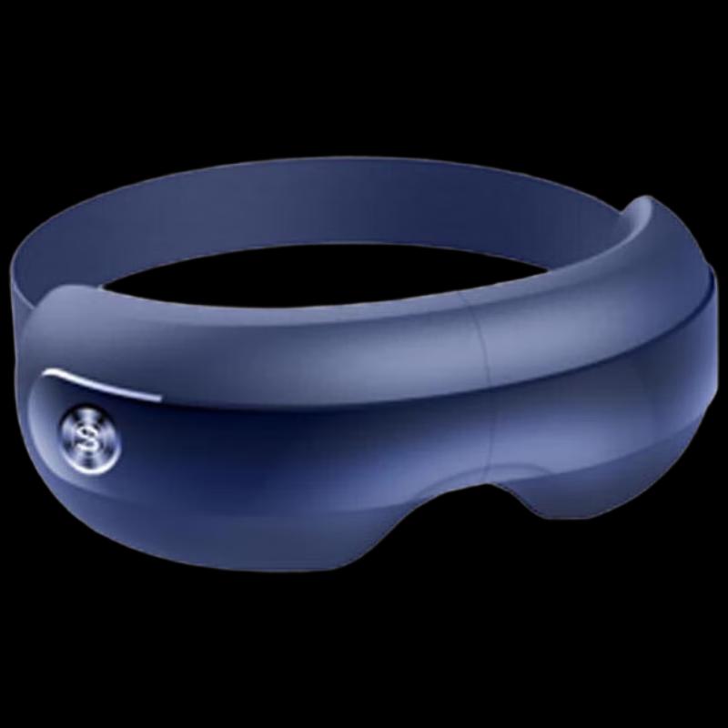 SKG E3 Series 2 Foldable Smart Eye Massager