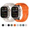 Customised Step-Style Solid Colour Silicone Sport Watch Band For Apple Watch 49mm/46mm/45mm/44mm, Adjustable Replacement Wrist Strap