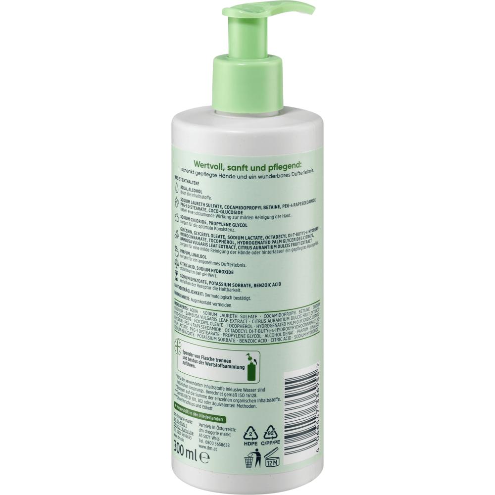 Germania DM Balea Balea Natural Beauty Hand Sanitizer 300ml