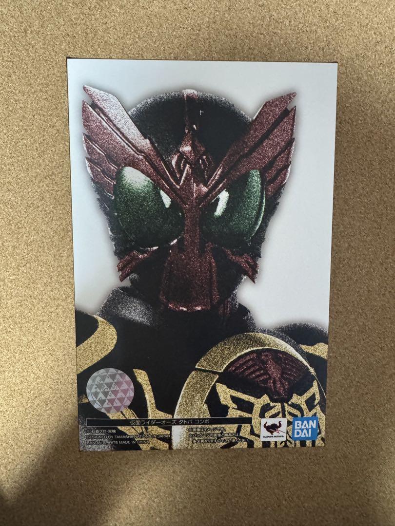 

[USED] SH Figuarts True Value Kamen Rider OOO Figure
