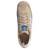 adidas SL72 RS 'Magic Beige/Cloud White/Blue Bird' JQ9554
