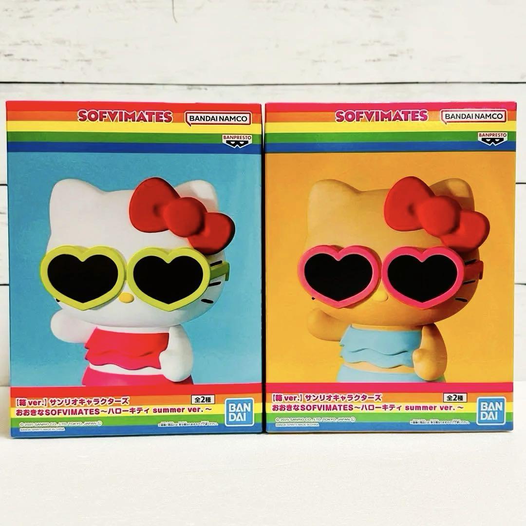 

[Б/У] Большая SOFVIMATES Hello Kitty летняя версия. 2 куска