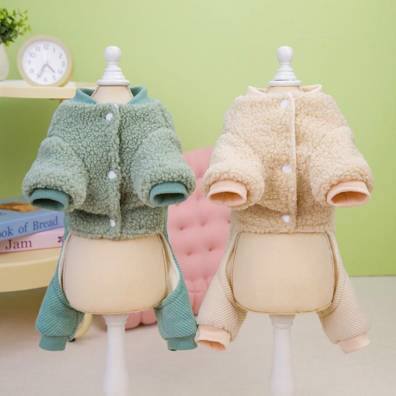 Warm Winter Dog Coat Small Breeds Teddy Bichon Cotton Padded 4-Legged Pet Sweater