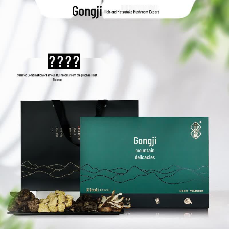 Premium Wild Mushroom & Truffle Gift Box