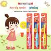 Lion King Anpanman Children's Toothbrush 1.5-5 Years (3-Pack)