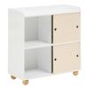Meuble de rangement 2 portes 1 niveau "Bouli" beige Atmosphera for Kids