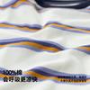Mini Balabala Boys and Girls Short Sleeve T-shirt Soft and Breathable Baby Top 2026 Summer