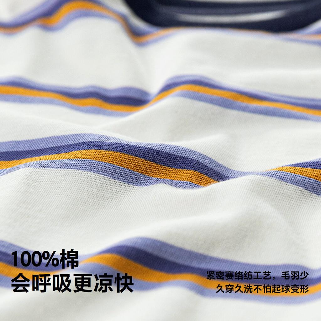 Mini Balabala Boys and Girls Short Sleeve T-shirt Soft and Breathable Baby Top 2026 Summer