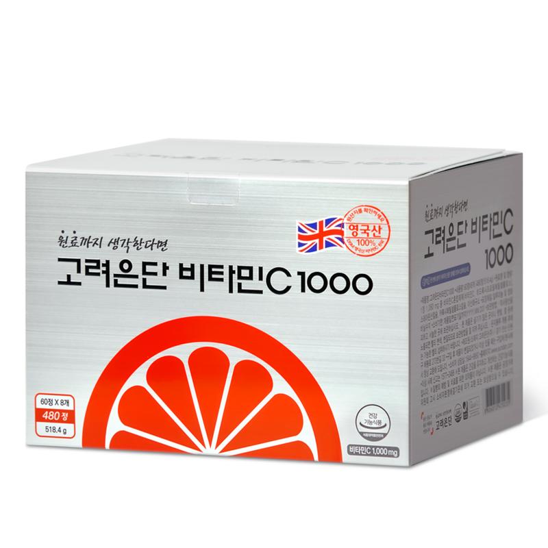 Korea Eundan Vitamin C 1000, 480 tablets, 1 unit