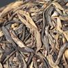 2015 Mengku Rongshi Big Leaf Green Cake Yunnan Pu-erh China Pu'er Tea 500g Raw