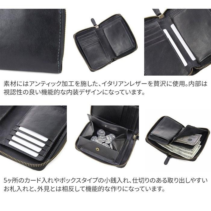 Dakota Black Label Two-Fold Wallet Leather Round Zipper Gaudy 0626802 Men's Khaki BL-626802-51 9.5x14x2.5cm