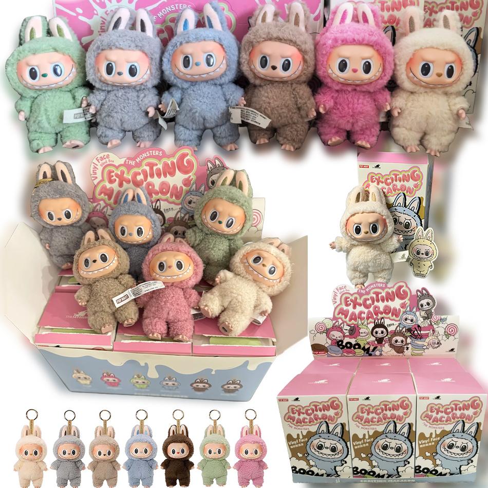 Labubu Plüschpuppe Macaron Action Anime Figur Puppe Hobbys Anhänger Ornament Niedliche Überraschungsbox PVC Kind Festival Überraschungsgeschenk