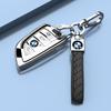 BMW Key Case for 3, 5 Series & X1, X2, X3, X5 Models - High-End Car Decoration Accessory
