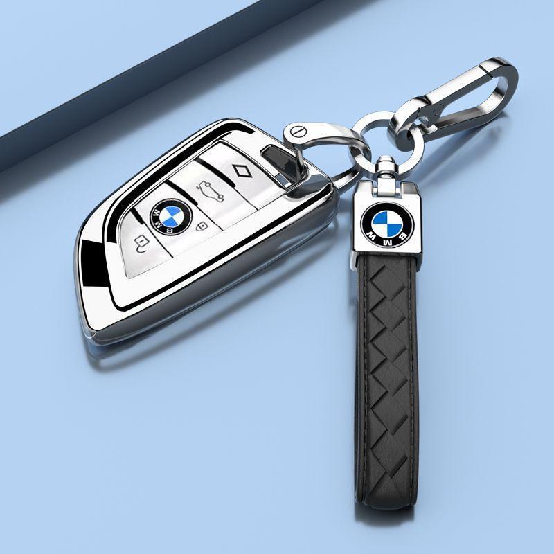 BMW Key Case for 3, 5 Series & X1, X2, X3, X5 Models - High-End Car Decoration Accessory