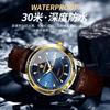 Famous Men's Watch Waterproof Casual Fashion Business Watch Men's Student Leather Quartz Watch