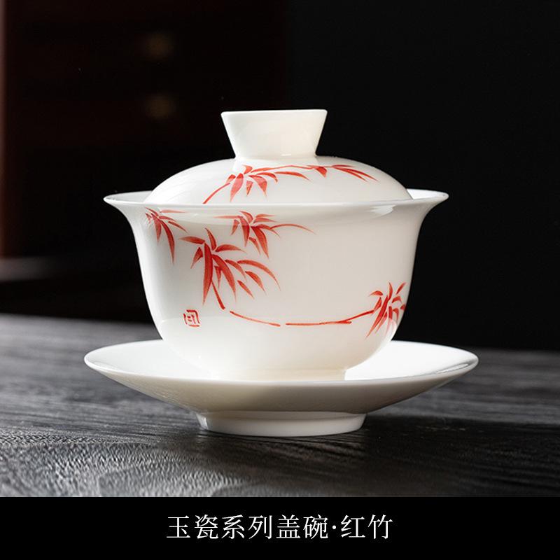 Hover Sancai Gaiwan Teacup Single Large Hand-Painted White Porcelain Tea Set Ceramic Anti-Scalding Tea Bowl