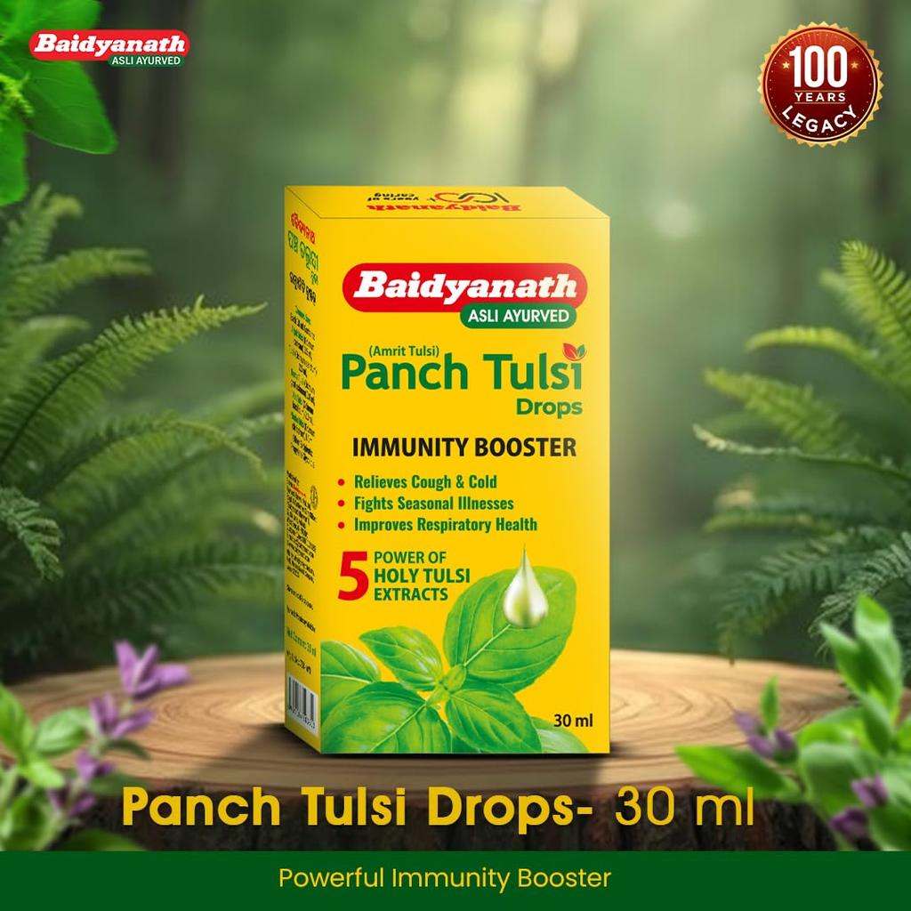 Baidyanath Panch Tulsi Drops 30 ml | Herbal Immunity Booster With 5 Tulsi Extracts | Natural Antioxidant Support For Daily Wellness
