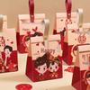 2025 Cartoon Wedding Candy Gift Boxes