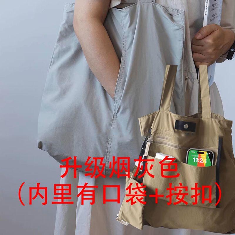 Japanese Literature and Art, Small, Fresh and Large-capacity Tote Bag, Mommy Bag, Casual and Multi-plaid, Lightweight, Portable Shoulder Cloth Bag, W
