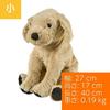 GOSIG GOLDEN Soft Toy Retriever 40 cm - Dog/Golden 501.693.41
