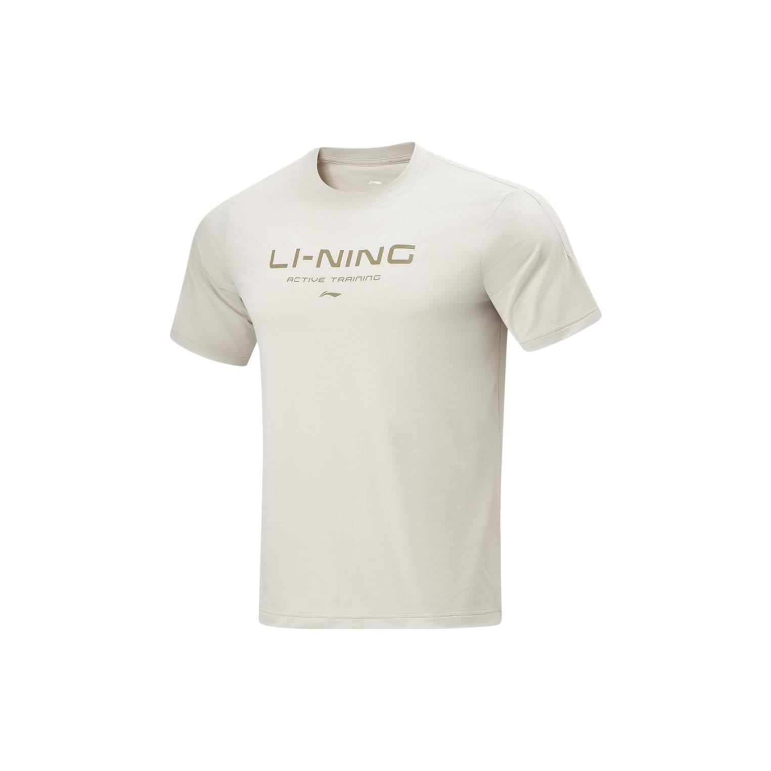 Li Ning T Shirt Men s Bud Yellow Gray ATSU589-3